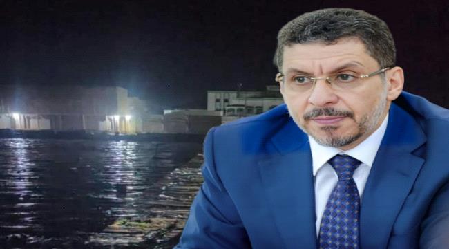 رئيس الوزراء يطلع على تقرير أولي حول اضرار المنخفض الجوي في حضرموت
