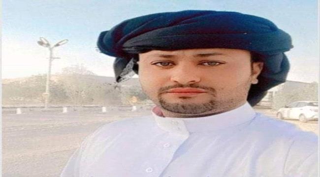 تفاصيل جريمة مقتل مغترب يمني في السعودية على يد أصدقائه 