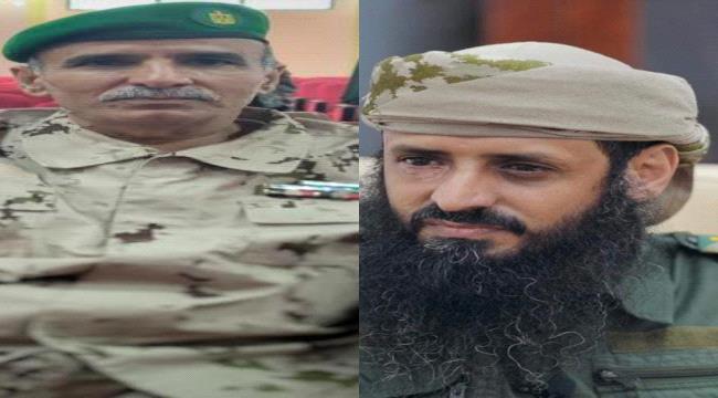 مدير أمن لحج يعزّي العميد محسن الوالي بوفاة "عمه"