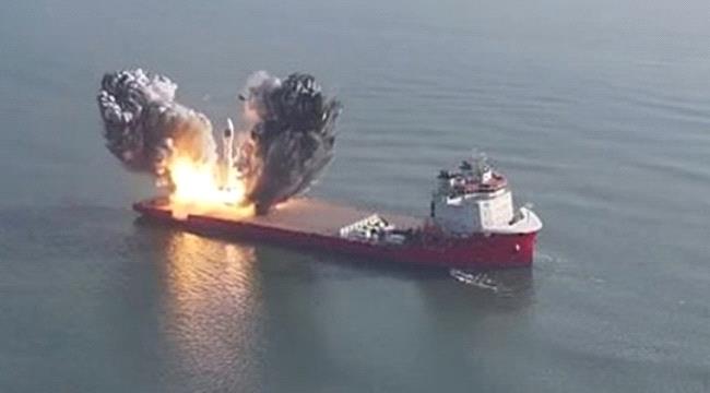 سريع : بطائرة مُسيّرة استهدفنا سفينة "MSC ORION" إسرائيلية 