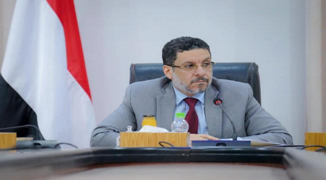 بن مبارك : معركتنا ضد الإرهاب والانقلاب الحوثي مستمرة ولن تتوقف