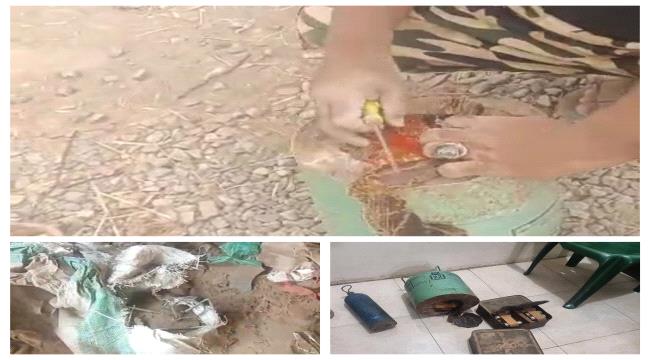 الأجهزة الأمنية تفكك عبوات ناسفة في لحج 