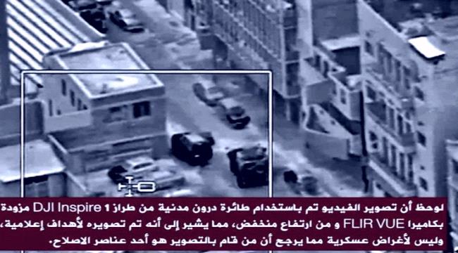 هل سقطت قناة "بي بي سي" في فخ الإخوان أم أنها "متورطة"؟