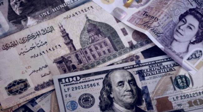 تقرير عالمي يتوقع مصير الجنيه المصري