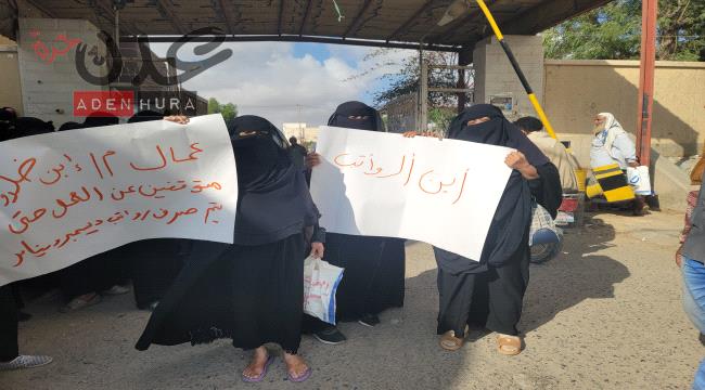 يا فضل الجعدي.. الناس يتسوّلون على الطرقات وفي المساجد؟ 