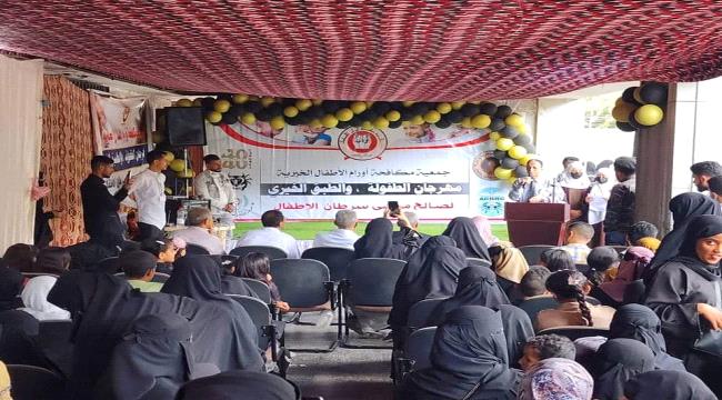 جمعية مكافحة أورام الاطفال الخيرية تنظم طبق خيري لصالح اطفال الاورام