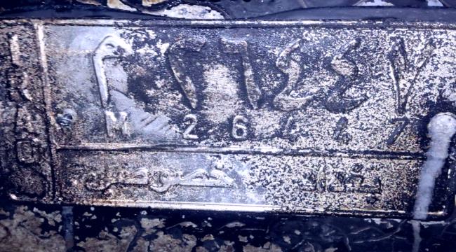 أول تعليق أميركي بشأن استهداف قادة من "حزب الله" العراقي