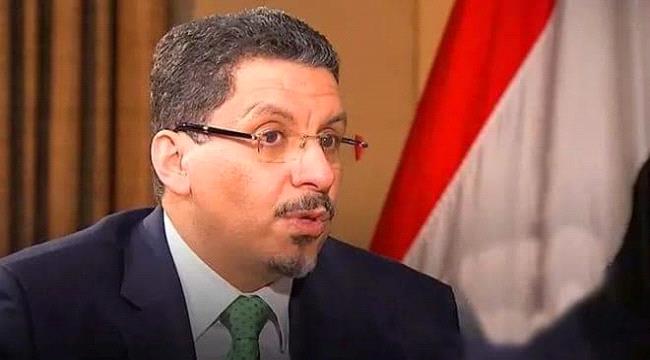 وزير المالية يهنىء "بن مبارك" نيله ثقة القيادة السياسية بتعيينه رئيسا للحكومة