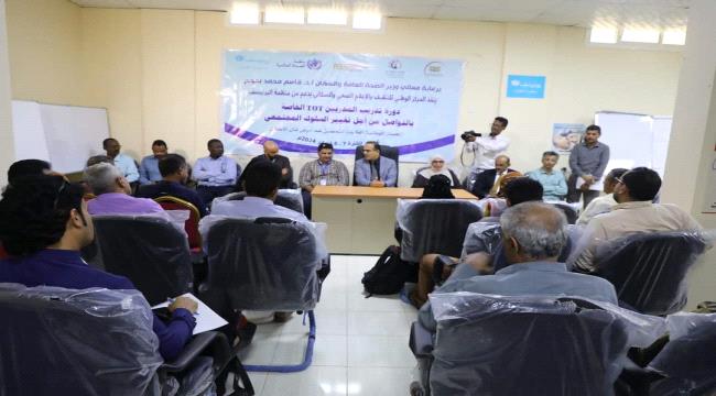 وزير الصحة يدعو للدفع نحو تغيير سلوك المواطنين وتشجيعهم على طلب اللقاح وإنجاح حملة التحصين