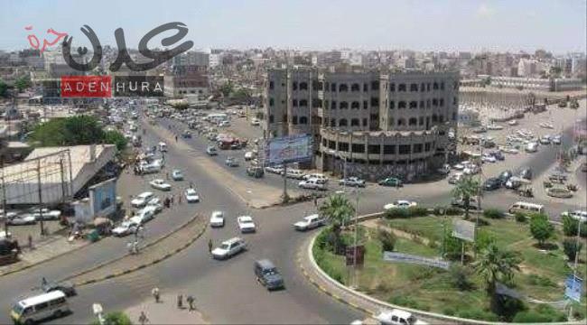 عدن.. اختفاء طفلة لم يتجاوز عمرها الـ 13 عاماً في ظروف غامضة