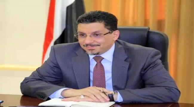 أسر الشهداء والمناضلين تبارك تعيين بن مبارك لرئاسة الحكومة