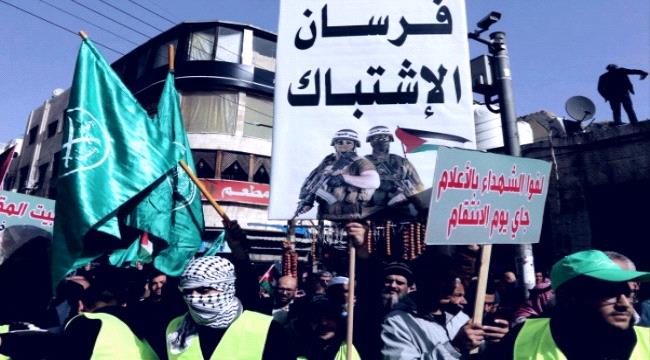 تيار الإسلام السياسي السني يستنسخ أدبيات الشيعة.. "أبو مرزوق" يثير جدلا