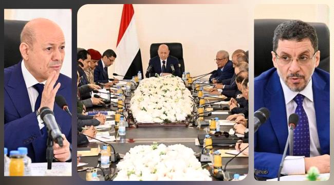 العليمي يضع الحكومة امام اولويات ومواجهات المرحلة المقبله