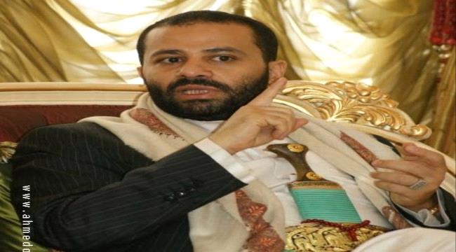 لبيك "حميد الأحمر"..! 