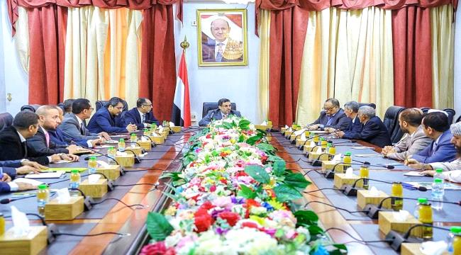 بن مبارك يترأس في عدن اجتماع للغرفة التجارية وممثلي القطاع الخاص
