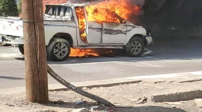 عبوة ناسفة تستهدف سيارة شمال عدن 