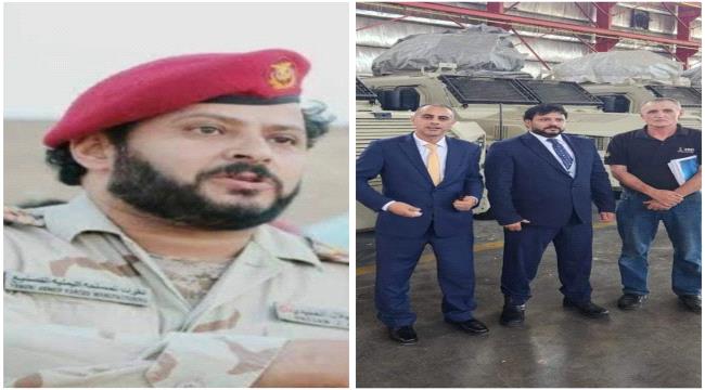 قيادي في حزب الإصلاح اليمني : أرجوكم لاتضللوا العدالة في مقتل "العبيدي"