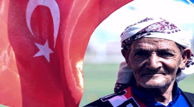 سيطرة تركية وشيكة على نفط حضرموت