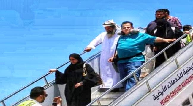 اجلاء دفعة جديدة لليمنيين العالقين في مدينة بورتسودان السودانية 