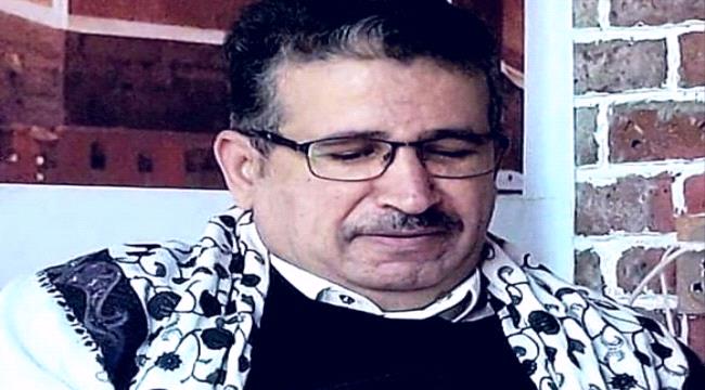 نجل القاضي اليمني «عبد الوهاب قطران» يكشف تفاصيل اعتقال الحوثيين والده في صنعاء