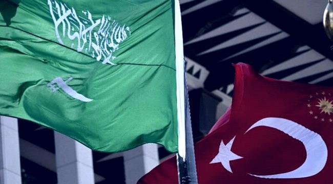 تركيا تفتح تحقيقا في صورة وصفت السعوديين بـ"فئران بدو الصحراء"