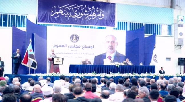 مؤشرات قوية على قرب استعادة الدولة الجنوبية