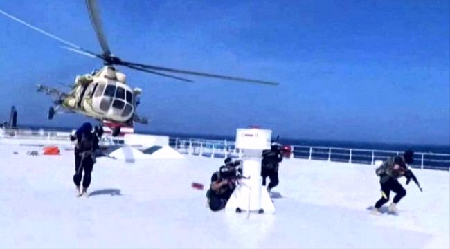 مهمة استطلاع يمنية في البحر الأحمر