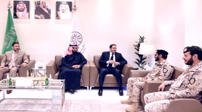 لقاء يمني سعودي في الرياض بشأن «أزمة مأرب»