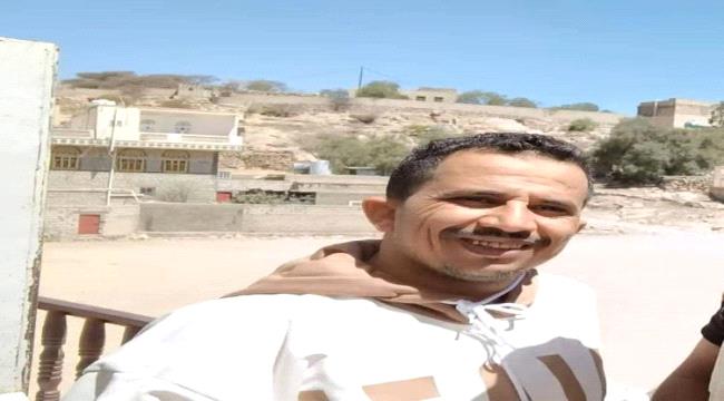 مسلحون يغتالون طبيبا في محافظة الضالع 
