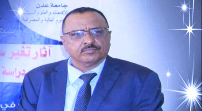 خبير اقتصادي يدق ناقوس الخطر: "2024" سيكون عاما "صعبا" في اليمن
