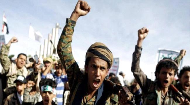 الحوثيون: جريمة أمريكا لن "تمر دون رد قوي"!