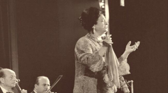 اتهامات لشركة مصرية ببيع حقوق أغاني «أم كلثوم» لإسرائيل