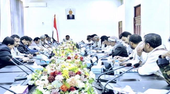 محافظة مأرب اليمنية تقر خطة عمل مكتبها التنفيذي لعام "2024"