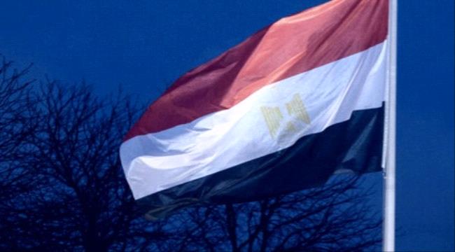 قرار عاجل من النيابة المصرية بشأن "فساد التموين"