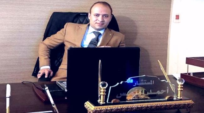 الكشف عن تفاصيل مفاجئة بشأن أضخم قضية فساد