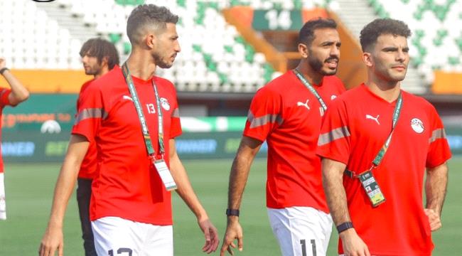 أمم أفريقيا.. منتخب مصر يتفقد إستاد فليكس