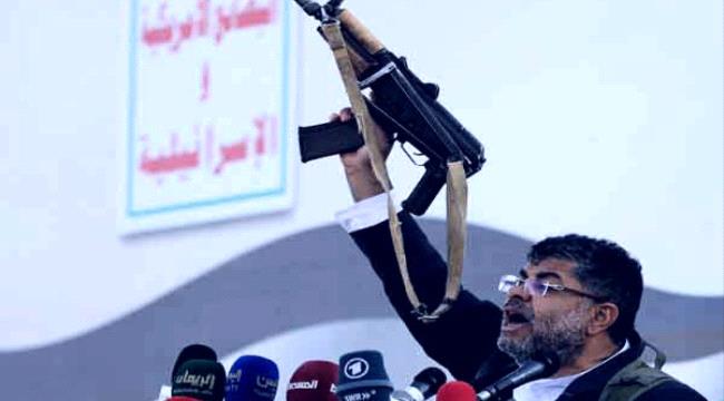 هل تكرر أميركا مع الحوثيين ذات السيناريو الذي فعلته مع حزب الله؟ 