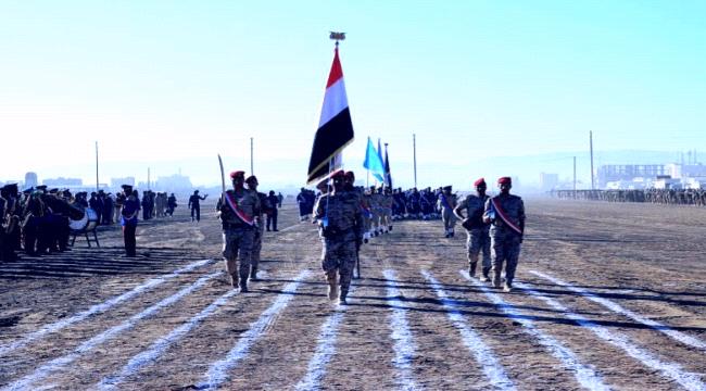 الدفاع اليمنية تدشن العام التدريبي والقتالي في مأرب
