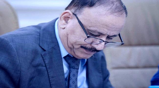 قرارات تكليف جديدة في هيئة الطيران اليمنية