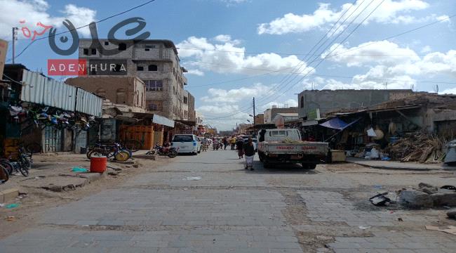 عودة الفتاة المختفية إلى منزل أسرتها في حوطة لحج 