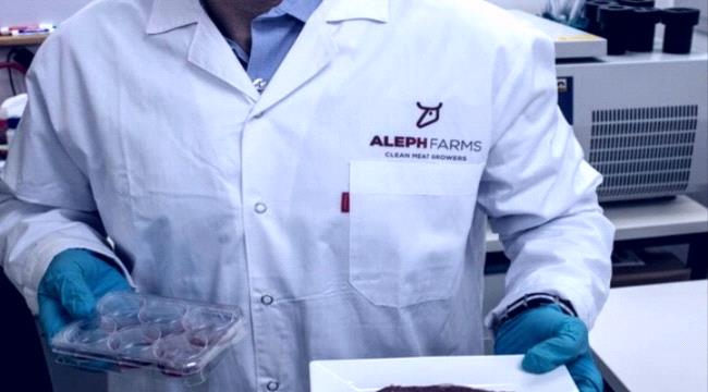 إسرائيل تصبح أول دولة في العالم بـ"هذا المنتج"!