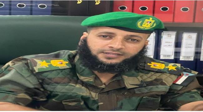 المقدم كمال الحالمي يبعث برقية عزاء ومواساة
