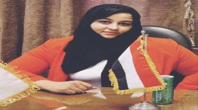 صنعاء تعلن موعد إعدام الناشطة "فاطمة العرولي" في هذا الموعد! 