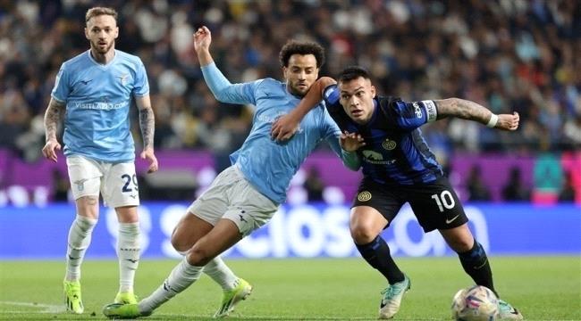 السوبر الإيطالي.. إنتر يهزم لاتسيو ويصطدم بنابولي في النهائي