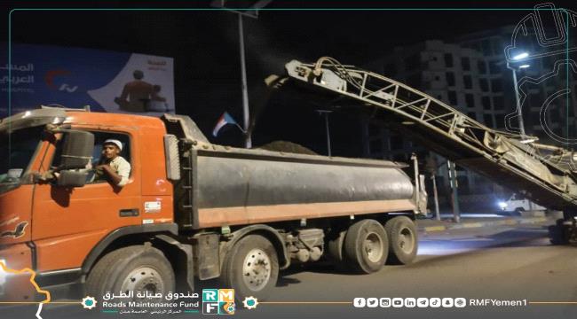 عدن : بدء اعمال صيانة جولة كالتكس بتمويل من صندوق الطرق والجسور