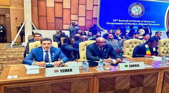 بن مبارك يجدد إدانة اليمن استمرار العدوان الإسرائيلي على غزة