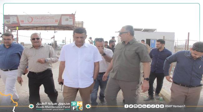  رئيس صندوق الطرق يدشن محطة الوزن في مثلث راس عمران بالعاصمة عدن 