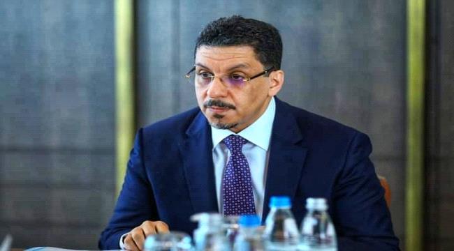 بن مبارك : ملف الصيادين لا يغيب عن أي لقاء يمني إرتيري