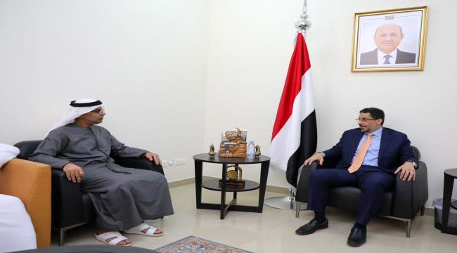 بن مبارك يبحث مع السفير الإماراتي تنسيق مواقف البلدين تجاه القضايا ذات الاهتمام المشترك
