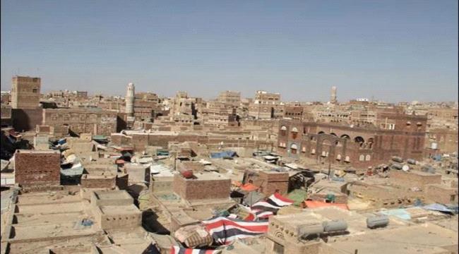 صدق أو لا تصدق.. الكيلو الديرك في صنعاء بـ3000 ألف ريال وفي عدن بـ20 ألف 